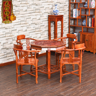 仿古家具实木中式茶桌榆木多功能餐桌客厅古典雕花桌椅八角桌
