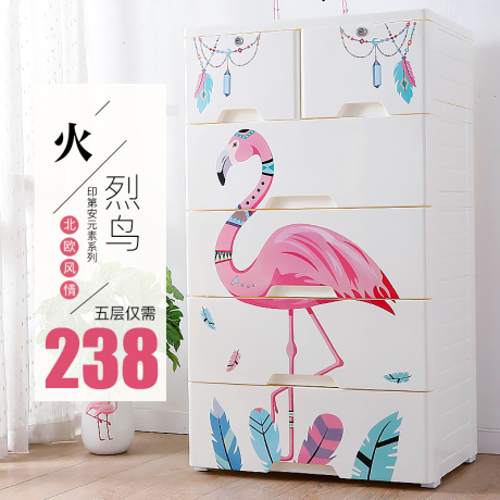 抽屉组合柜