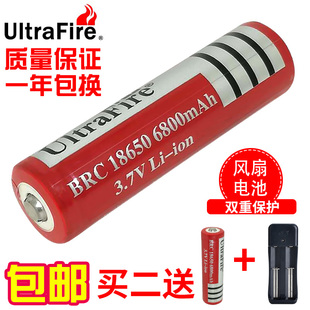 进口18650锂电池可充电大容量3.7v4.2手电筒，小风扇唱戏机喇叭