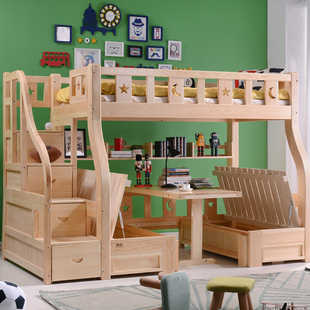 实木子母床多功能书桌床松木儿童双层床梯柜上下铺床带滑梯高低床