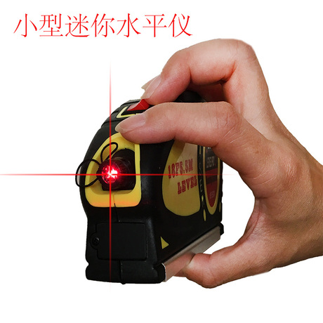 十字线激光水平仪