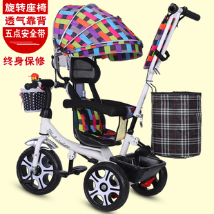 多功能儿童三轮车，宝宝脚踏车1-3-6岁婴幼儿手推车，童车自行车