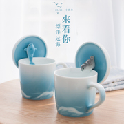 日式陶瓷鲸鱼马克杯，可爱水杯子，咖啡杯带盖情侣创意生日礼物