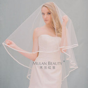 2020韩式单层简约新娘结婚头纱白色缎面包边头纱2米中短款