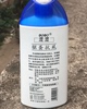 波波驱蚤抗虱宠物沐浴露400ML 狗狗香波浴液 清洁用品