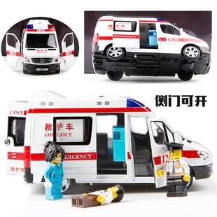 救护车合金汽车模型120大号，玩具儿童男孩，声光回力奔驰仿真110警车