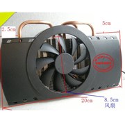 适用迪兰恒进 R9 270X/R9 270/ HD 7850/HD 7870恒金2G显卡散热器