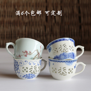 有耳陶瓷茶杯小号青花玲珑茶具品茗杯带把功夫茶杯镂空定制