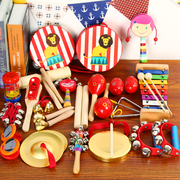 奥尔夫乐器组合幼儿园，早教儿童乐器套装，玩具组合婴儿拨浪鼓摇铃