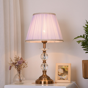 欧式水晶台灯创意紫粉色，温馨浪漫公主现代简约镀全铜卧室床头台灯
