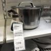 IKEA宜家专业国内 森苏尔 带盖锅 汤锅 深锅 不锈钢