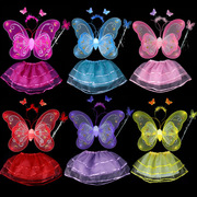 六一儿童玩具翅膀双层蝴蝶翅膀儿童天使表演服三件套女孩装扮道具
