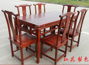 实木中式餐桌椅 明清古典仿古榆木家具饭店餐厅长方桌餐桌茶桌椅