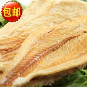 山东烟台产 炭烤鳕鱼片 原产地日期新鲜  500g