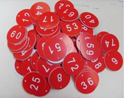 数字号码牌双色板雕刻寄存手牌abs防水编号牌，筹码牌叫号牌钥匙号