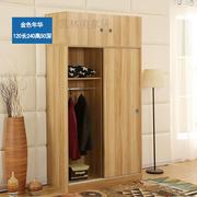 定制简约推拉移门衣柜现代经济型橱柜卧室实木板材组装板式收
