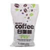 马来西亚进口咖啡 法诗诺经典怡保榛果味白咖啡1000g