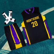 个性diy比赛服大学男女篮球服套装篮球衣费城训练服队服订做定制
