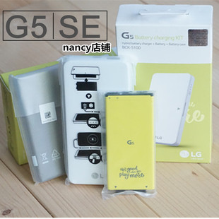 LG G5电池 H850 H860 H868 F700 H830 BL-42D1F 电池 电板