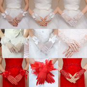 新娘婚纱镂空手套蕾丝网纱蝴蝶结，粘钻手套有指玫瑰花大花短款手套