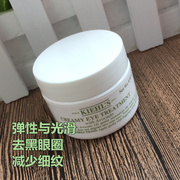 kiehl's契尔氏科，颜氏牛油果眼霜28g黑眼圈，眼袋细纹14g