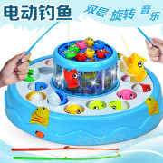 儿童钓鱼玩具 双层旋转磁性宝宝钓鱼玩具 音乐电动小猫钓鱼台套装