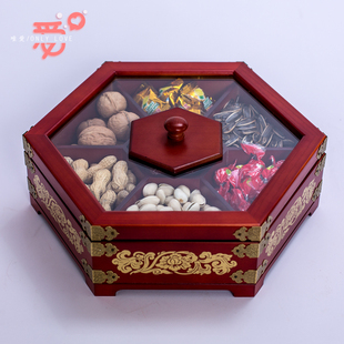 中式木制糖果盒新年果盘收纳盒干果盒木质喜糖盒婚庆创意收纳盒
