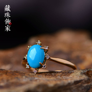 藏珠饰家 天然绿松石戒指 美国睡美人18K金镶钻高瓷高蓝10