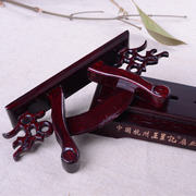 杭州王星记红木扇架工艺扇子架可拆卸折扇底座扇托男扇通用