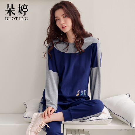 秋季运动套装女款棉