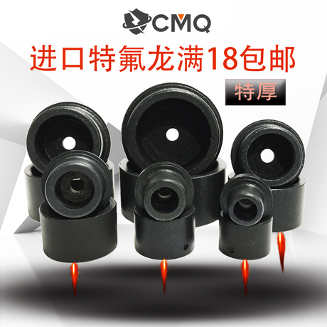 ppr熔接器