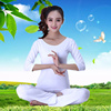 韩国时尚白色空中瑜伽服套装春夏性感运动健身修身纯棉透气女