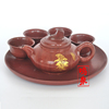 石壶木鱼石保健茶具，山东济南特产木鱼石茶壶茶杯杯子水杯