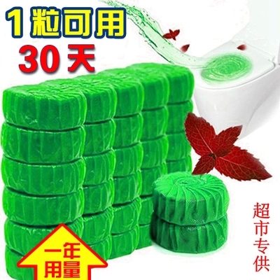 蓝泡泡耐用