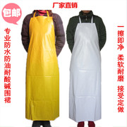 白色黄色加长防水防油耐酸碱pvc围裙食品厂，屠宰厨房柔软结实围裙