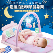 婴儿健身架器脚踏钢琴3-6-12个月益智新生儿宝宝，0-1岁男女孩玩具2