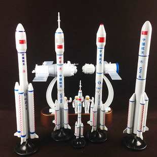 大号火箭模型神舟十号飞船，航天飞机长征二号五号儿童玩具表演道具