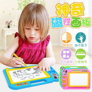 宝宝画板写字板可擦儿童，1岁男孩家用磁性，绘画涂鸦板2-3岁女孩幼儿