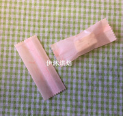 台湾进口牛轧糖包装袋糖果纸单粒袋牛扎糖包糖袋南枣核桃阿胶袋
