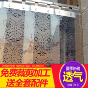 定制夏天防蚊软门帘隔断帘，2022透明pvc厕所，防窥防蝇虫子塑料