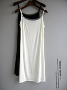 黑色白色一字领吊带裙中长款打底裙直筒裙纯色莫代尔裙内搭长裙