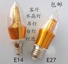 客厅欧式吊灯灯泡led水晶灯泡220v5w7w9w12w尖头灯泡螺口e14e27