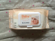 婴儿湿巾80片带盖沐洱玛卫生，用品新生儿手口湿巾通用