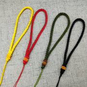 手把件挂绳，编织文玩挂件绳子翡翠玉器把玩手绳车钥匙挂绳