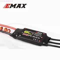 银燕BLHELI 系列 30A电调 EMAX BLHeli Series 30A ESC 紫弹系列