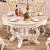 欧式餐桌椅组合全实木雕花转盘圆桌法式小户型大理石客厅吃饭桌