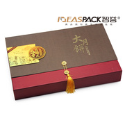 苏式月饼礼盒包装定制加印logo免费设计月饼盒