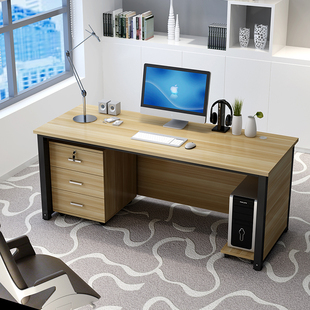 简约现代办公桌家用经济型，电脑桌职员多功能，员工桌台式老板桌单人