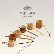 日式碳化茶道竹茶滤纯手工茶具，配件竹根茶虑麻布网天然茶漏勺子