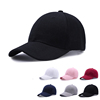 帽子男女学生韩版黑色，夏天遮阳棒球帽嘻哈，帽潮休闲纯色百搭鸭舌帽